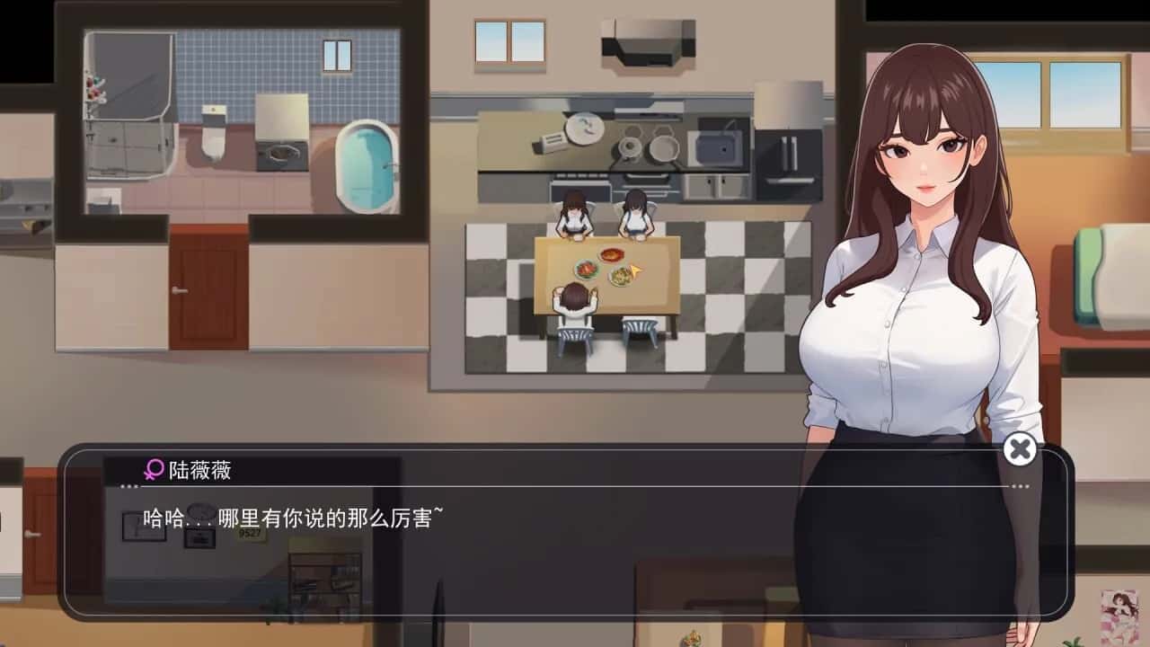 游戏画面5